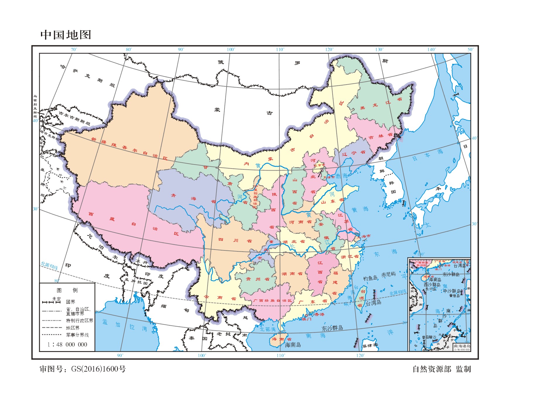 NBRL 国内服务网络：以宁波为中心，覆盖广东、河北、山西、江苏、新疆、甘肃、内蒙古、宁夏、浙江、上海、四川、重庆、贵州、广西、河南、湖南、福建及中国台湾（底图为自然资源部标准地图）